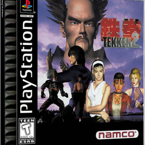 Tekken 2